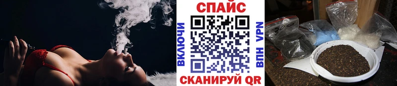 Купить  Сясьстрой  БУТИРАТ 1.4BDO 