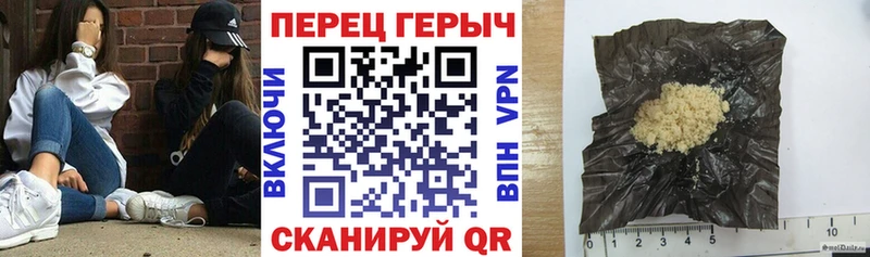 Купить закладки  Сясьстрой  ГЕРОИН белый 