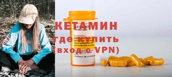 первитин Заводоуковск