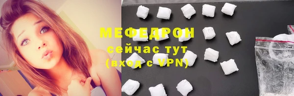 марихуана Заволжск