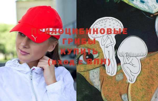 дистиллят марихуана Заволжье