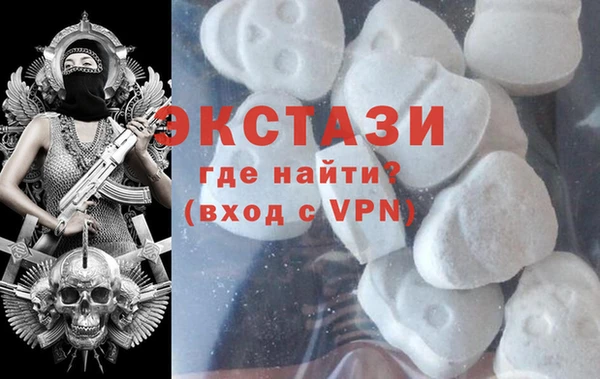 марихуана Заволжск