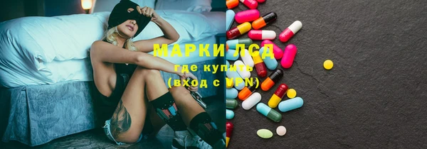 первитин Заводоуковск