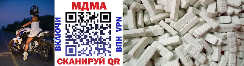 Купить  Сясьстрой  MDMA кристаллы 