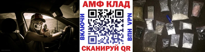 Купить где  Сясьстрой  МЕТАМФЕТАМИН Декстрометамфетамин 99.9% 