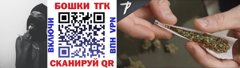 Марихуана White Widow  Купить где  Сясьстрой 